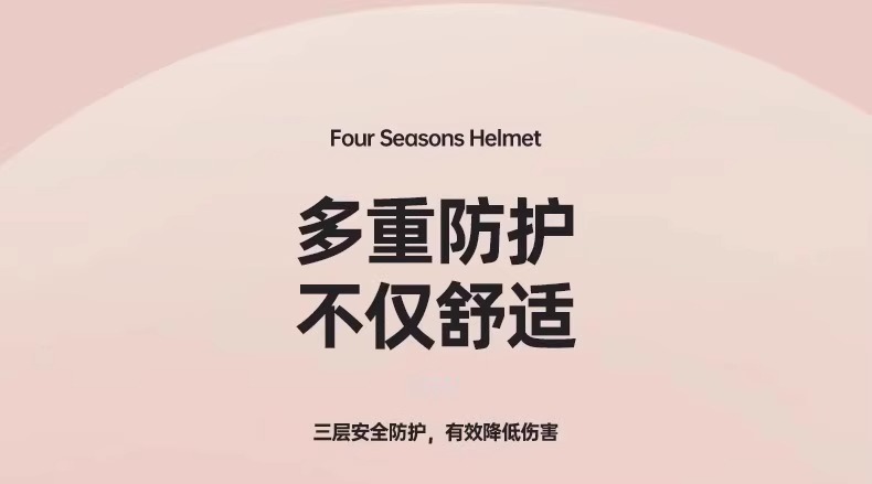 Electric Vehicle Helmet National Standard for Men and Women, Summer Half Helmet for Electric Bikes, All-Season Universal Motorcycle Safety Helmet
