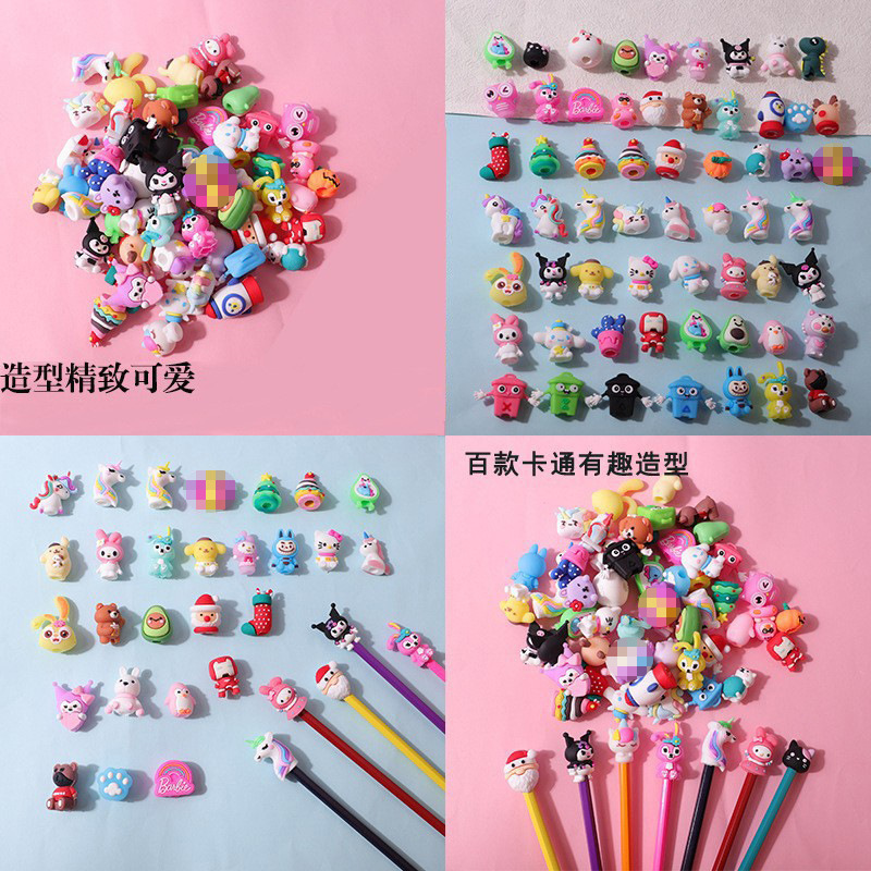 可愛卡通混款鉛筆帽創意鉛筆套兒童小學生女孩軟硅膠保護套筆蓋男