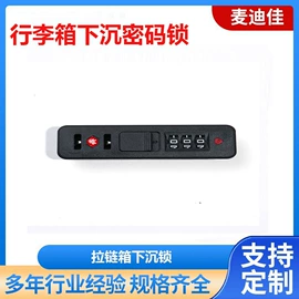 手把;万向轮;旅行箱