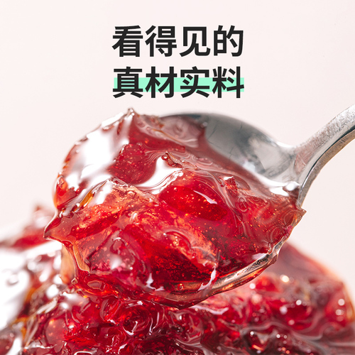 Academy of Agricultural Sciences Strawberry Jam Blueberry Jam Pineapple Jam Ice Powder Drink Milk Tea Shop Raw Materials Specialty Rose Jam Wholesale