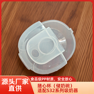 S32���������PP�냦�����S�ı��������m��󲿷�Ʒ���������S��