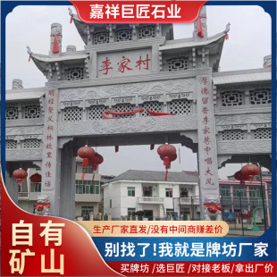 �R��Ժɽ�Tʯ�Ƙ� �Ļ����̘I�ִ�ׯ��^��ʽ�͹ž��^ʯ���Ʒ�