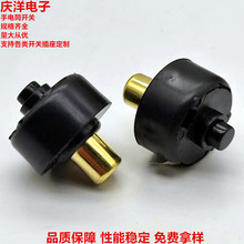 �������Ͳ�_�Pβ��C8�������~������20*25mm������\�_�P���o