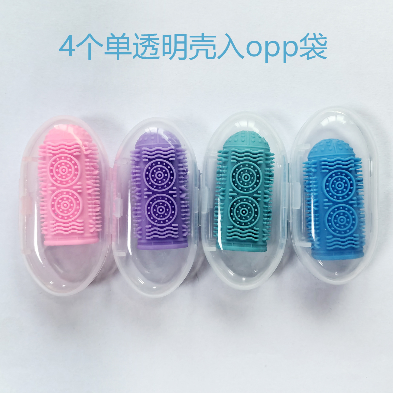 Cepillo de dientes para dedos de perro de 360 ° Cepillo de dientes de silicona Cepillo de dientes para gatos Cuidado de limpieza bucal para mascotas Cepillo de dientes para dedos