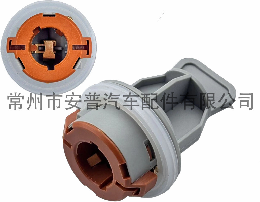 Soporte de lámpara de automóvil serie S25 varios accesorios de estabilizador de automóvil bombillas se pueden fijar mayorista soporte de lámpara de automóvil serie S25