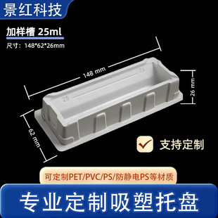 ���I���ƼӘӲ�һ���ԼӘӲ۟oø������Һ��25ml��Һ���бP���Ϻ�