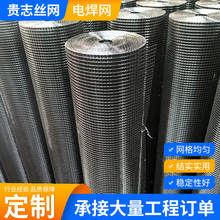 �僟���\늺��W 1/2*4FT��� ����12.7mm�W���u�z늺��F�z�W