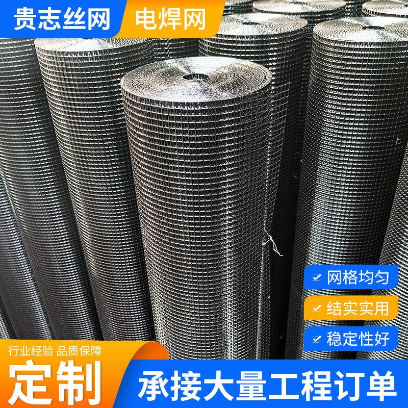 电镀热镀锌电焊网 1/2*4FT五金布 出口12.7mm网孔鸡丝电焊铁丝网