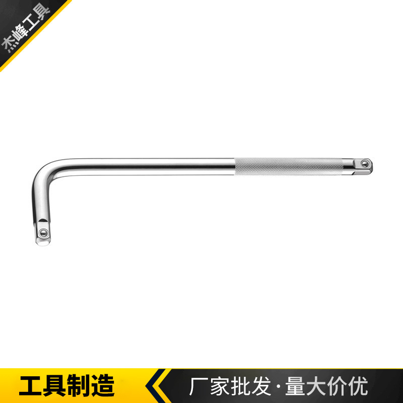 厂家批发供应热处理镀铬镜面弯杆 制造各类表面精抛光维修工具