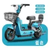 Hushui Blue 丨New national standard can be registered丨-48V-15.1Ah [Ordinary lithium battery is about 40 miles low cost performance]