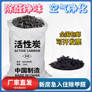 �S�����l����̿ɢ�b�����·��b�޳���ȩ����ζ�ߵ�ֵҬ������̿