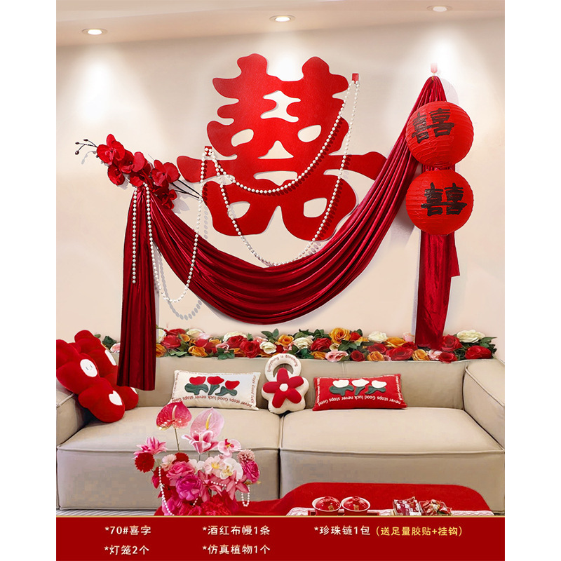 ソファ背景壁装飾リビングルーム結婚式ルームレイアウトセット新居結婚式男性と女性の部屋ラテアート|undefined