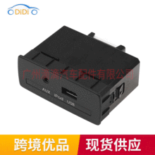 96120-2K000适用于2010-2013起亚SOUL汽车AUX辅助插座AUX音频接口