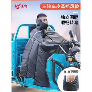 2026늄���݆܇���L�������ӽq�Ӻ�Ӵ���L��puƤ��ˮ�p�R��