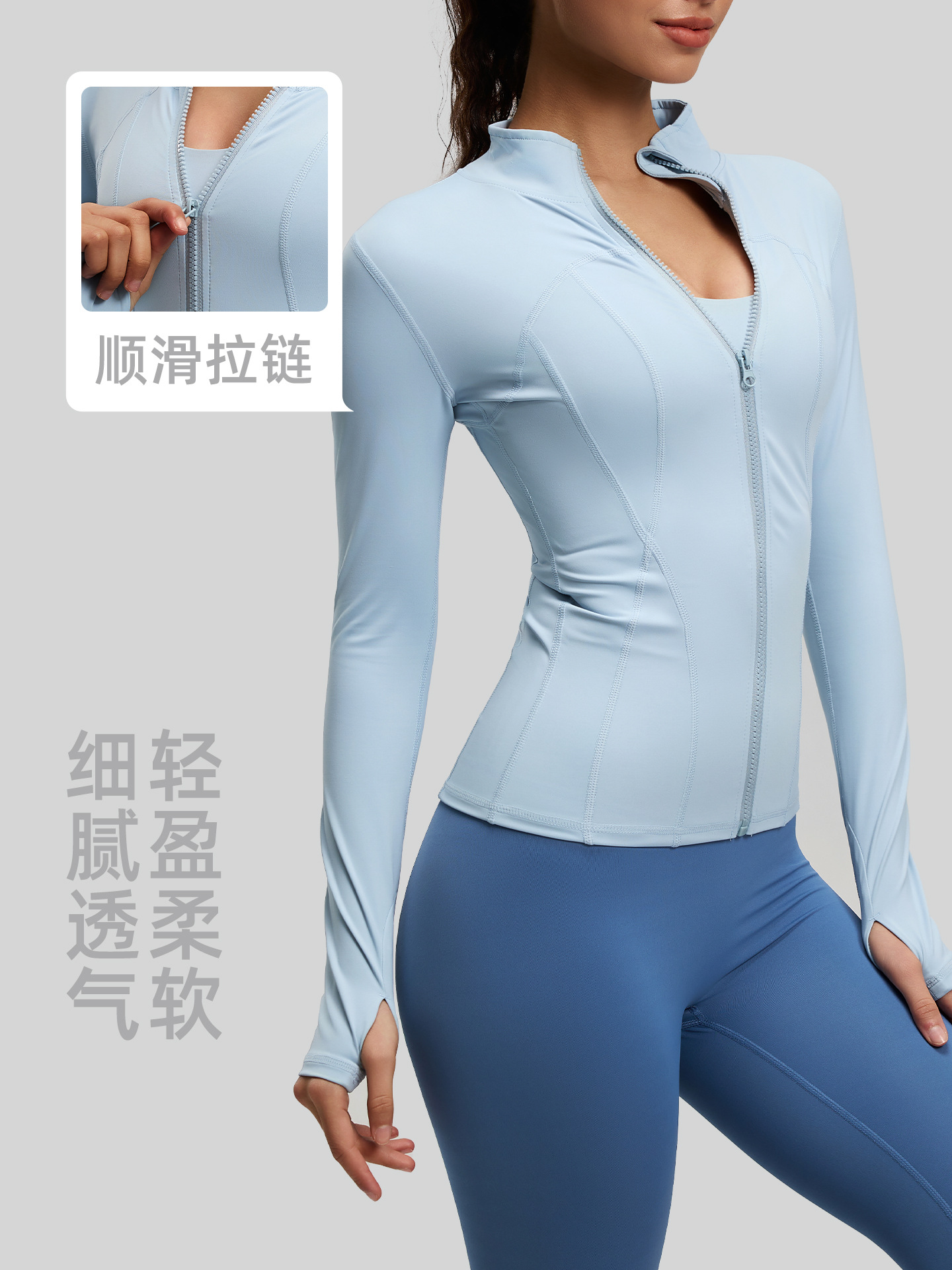 Juyitang ropa de yoga desnuda ropa exterior delgada tops deportivos ajustados entrenamiento correr ropa deportiva chaqueta para mujer