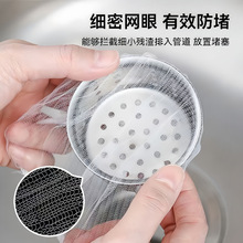 һ���ԏN��ˮ�������^�V�W��ˮ��ˮ��ϴ��۵�©©�Wϴ����ʣ�˳�