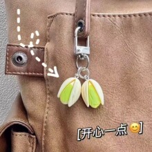 树脂仿真开心果食玩ins钥匙扣包包挂件韩版可爱挂饰少女礼物ins风