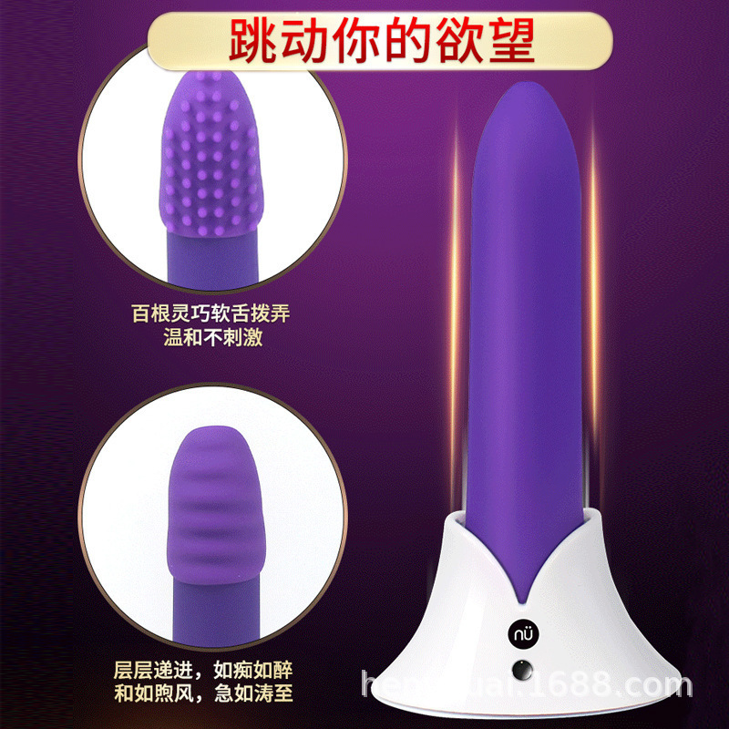 Vibrator Female Strong Shock Second Tide Masturbation Adult Sex Products Sextoysun Bullet Factory Wholesale