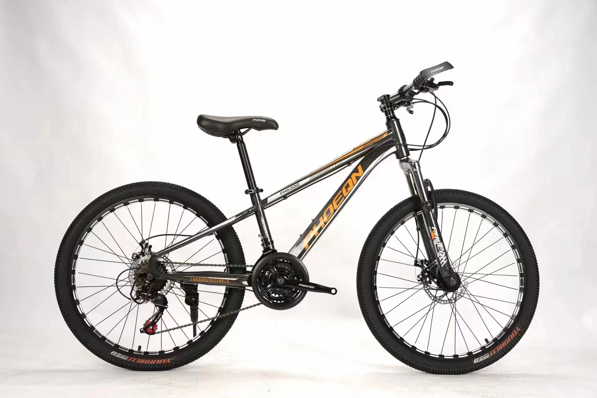 Phoenix bicicleta de montaña curva disco freno montaña velocidad bicicleta carreras luz adultos hombres y mujeres