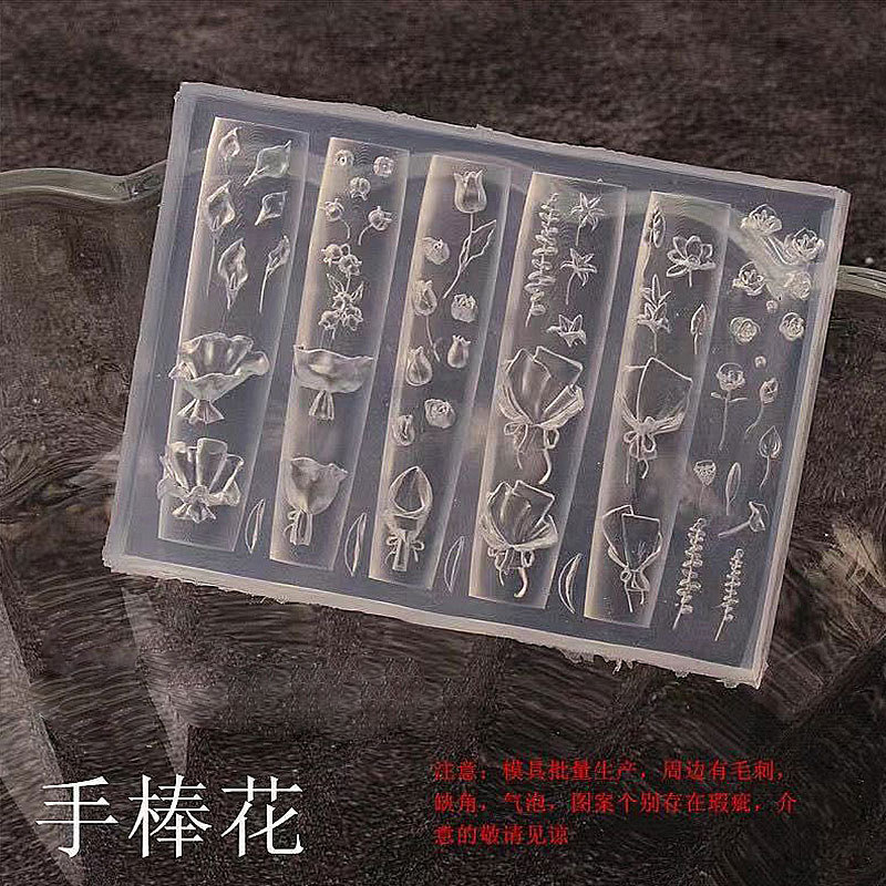 郁金香手捧花装饰美甲高透硅胶模具DIY滴胶雕花胶浮雕模平替款|undefined