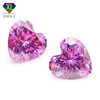 心形粉色莫桑石 爱心50分-3克拉莫桑钻裸石工厂批发过钻笔|ms