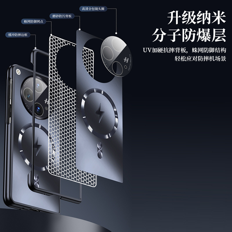 适用OPPOFindN3手机壳新款折叠屏磁吸磨砂镜头一体全包防摔保护套|undefined