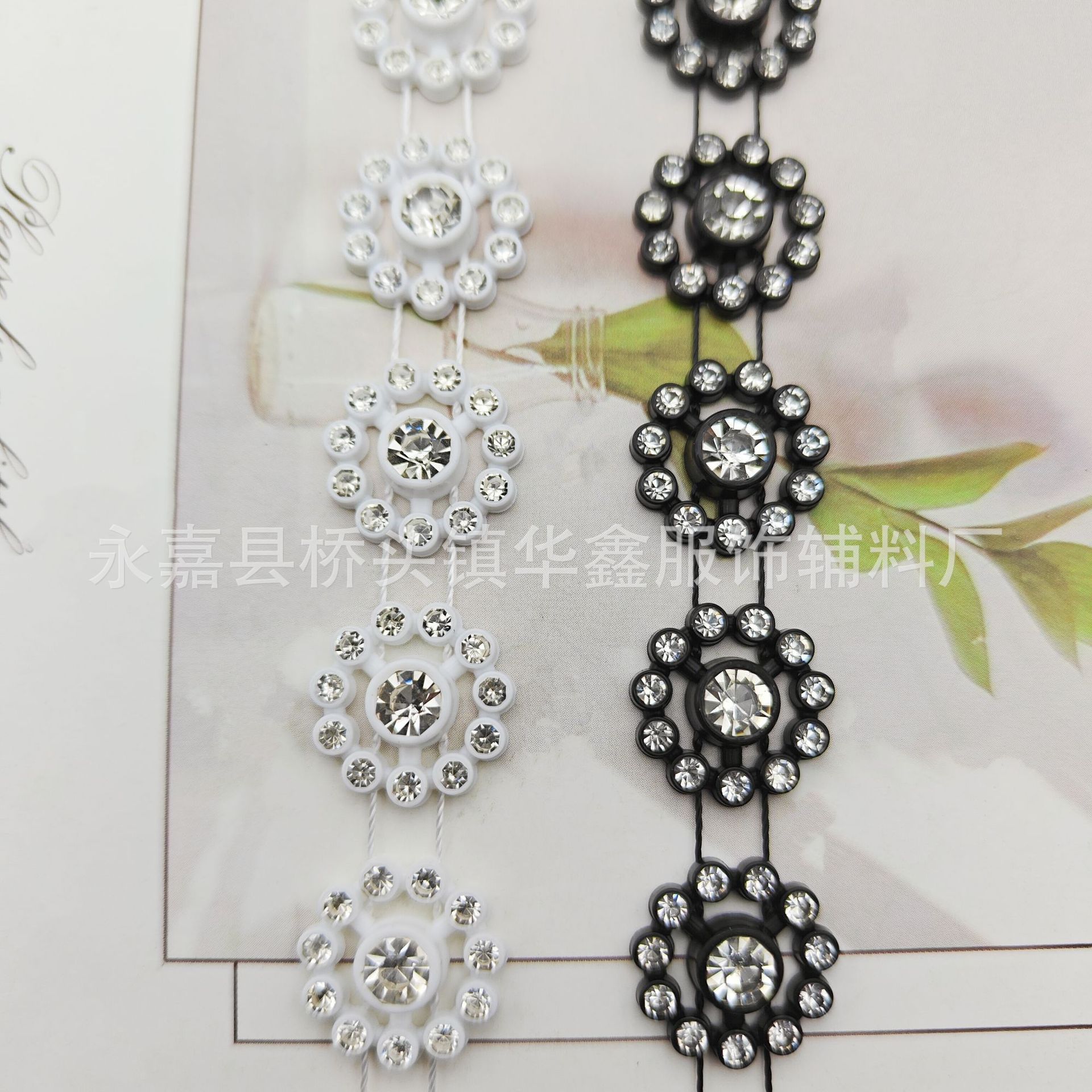 太阳花线钻网钻全A钻服装辅料diy饰品配件批发厂家直销