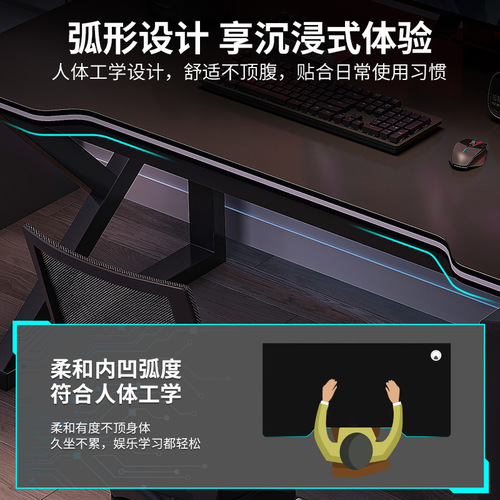 Double computer table desktop home bedroom modern simple game table desk and chair combination set e-sports table