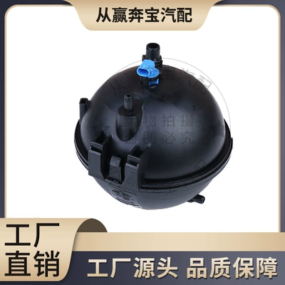 In stock supply suitable Water tank