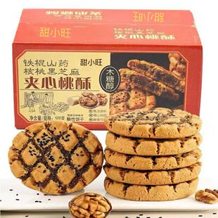 ľ�Ǵ��F��ɽș��֥��A������500��/���b����e��ʳ���S���l