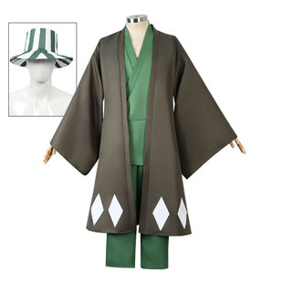Halloween Death Millennium Blood War Pooh Helix Cos Suit Kimono Anime Game Suit Cosplay Anime Costume