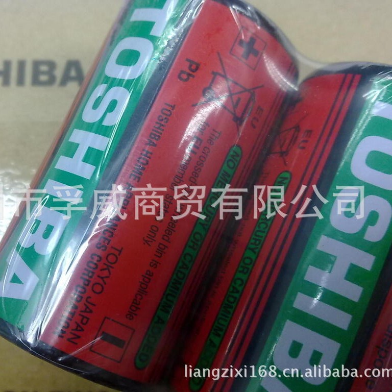 Genuine TOSHIBA battery carbon large battery R20SG Genuine TOSHIBA battery carbon large battery R20SG