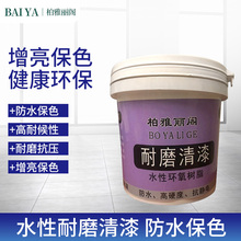 ��ĥ�ֹ������ˮˮ�������ˮ�ԭh����ƺ�����������ذ�������