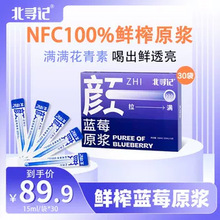 �{ݮԭ�{�o���ӹ�֭�{ݮ֭�������r���rե����ݮ�����ԭ�{