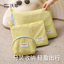 ���z¡ins���հ�H���з��b�ռ{�����г����R����ɫ�������ռ{��
