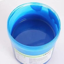 可剥离蓝胶 OTI屏幕保护蓝胶 TUFFY塔菲胶