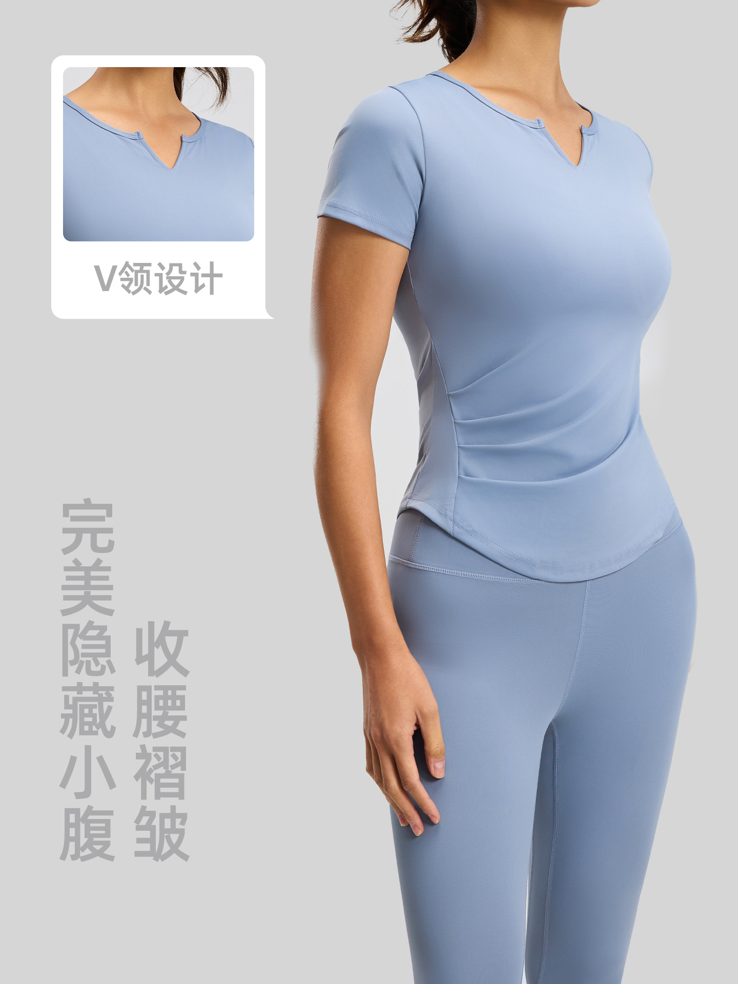 Juyitang Yoga con cuello en V Manga corta Desnudo de secado rápido Fitness plisado Top deportivo Mujer corriendo