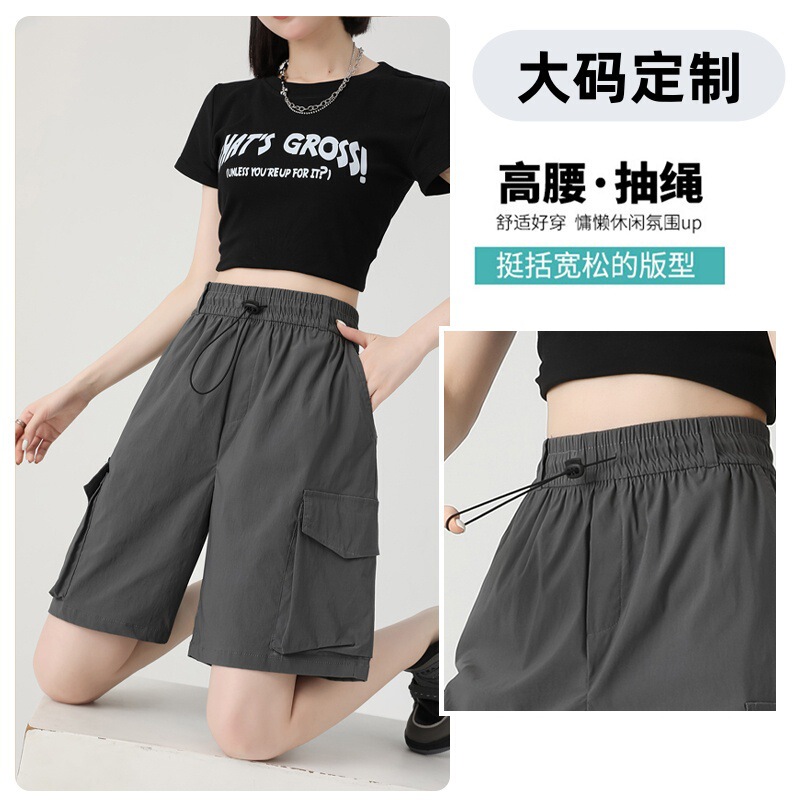2026 Plus-Size American-Style Work Shorts for Women, New Summer High-Waisted Wide-Leg Loose Quick-Dry Sports Casual Shorts