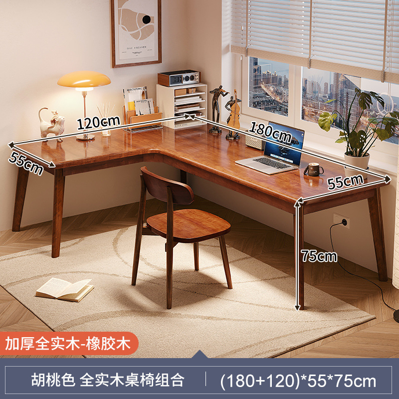 Escritorio Hogar Esquina de madera maciza Esquina Dormitorio en forma de L Estudio Oficina Apartamento pequeño Trabajo Computadora de escritorio Mesa grande