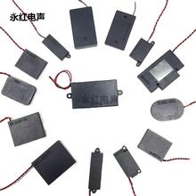 ǻ�w���ȓP��һ�w�C�V��Cƽ���T���@ʾ������