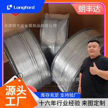 0.02 2 4 10mm늻����T�ü��\�z �X�z ���P�X�� ���p�\�X�Ͻ�z