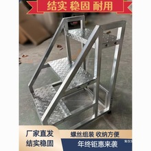 批发加宽工业梯踏步梯台阶梯加厚梯铁楼梯三四步登高梯家用铁梯子