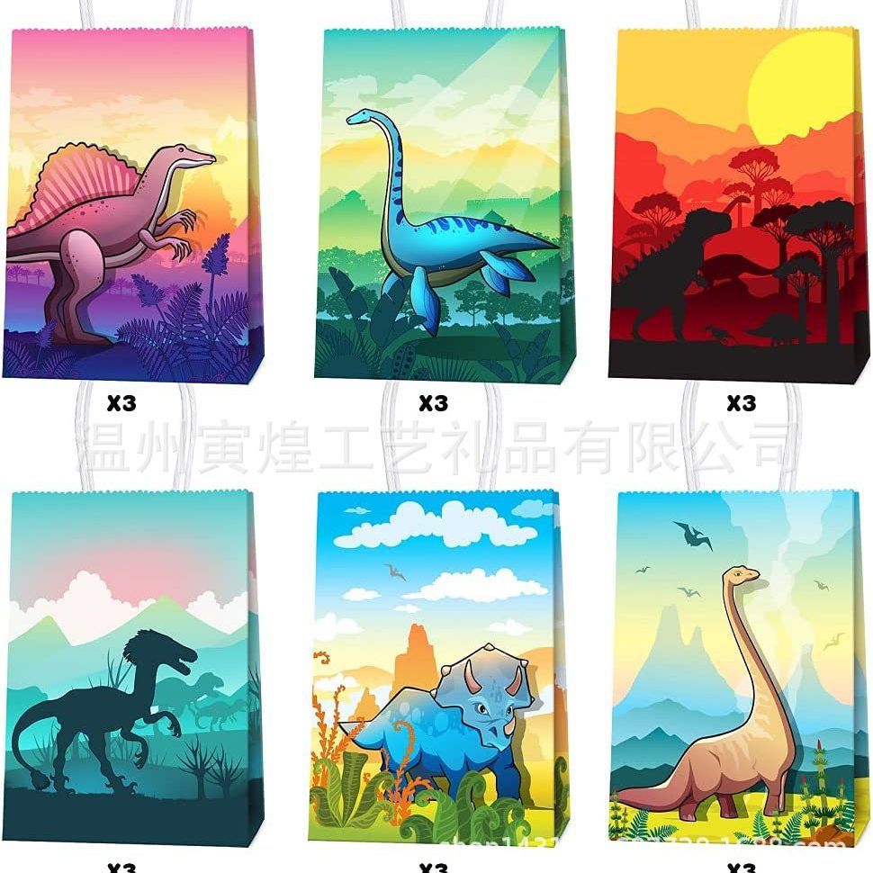 亚马逊写实恐龙可爱恐龙主题生日派对牛皮纸袋糖果袋礼品袋