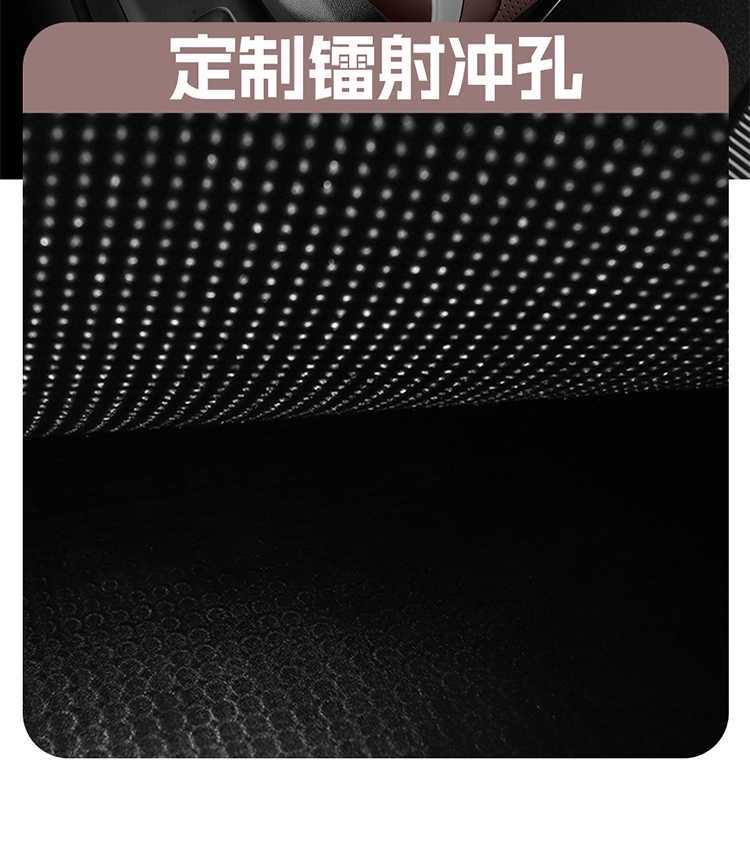 26 models of Wuling Starlight 560 seat covers, all-inclusive, designed for all seasons, Starlight 560 seat covers, interior modification, car seat cushions