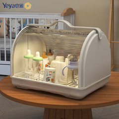 Children's toy storage cabinet, bottle storage box, drain rack, home bedroom floor-standing storage rack, baby feeding table