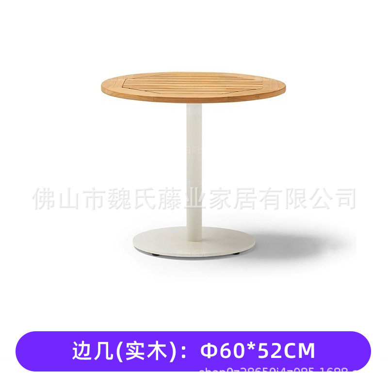 Sofá de tejido de cuerda al aire libre patio de ocio al aire libre jardín pequeño balcón villa a prueba de agua y protección solar