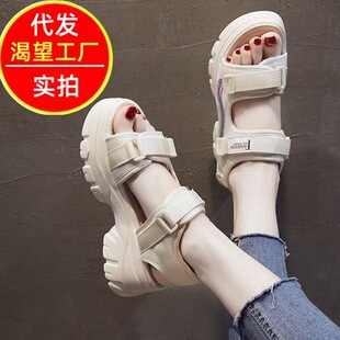 �ճ��¿�W�tħ�g�N�\���ϵ���Ь��Ů�L���Ů�ļ���ʺ����ȹ���