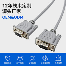 D-USB�Դͨ�ž���DB9ĸ�^���ھ�PLC������������������ݔ��