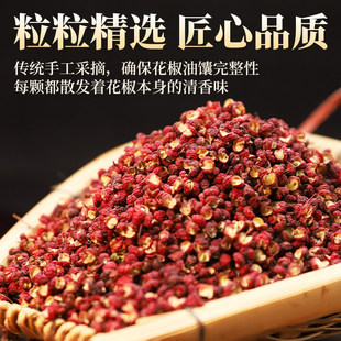 �Ĵ����黨���hԴ��t�ۼt�������ؼ��������齷�ٽ�����ʳ���u��