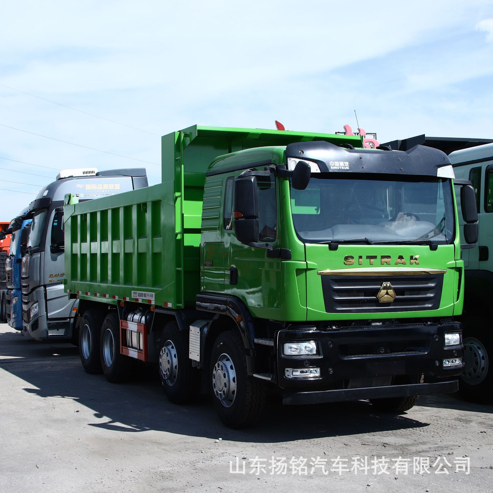 Sinotruk Dump Truck Howo Dump Truck Front Four Rear Eight Engineering Dump Truck Construction Site Earth Transport Truck Manufacturer